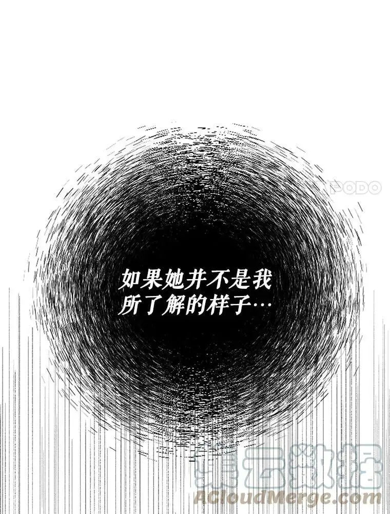 18.必有回响68