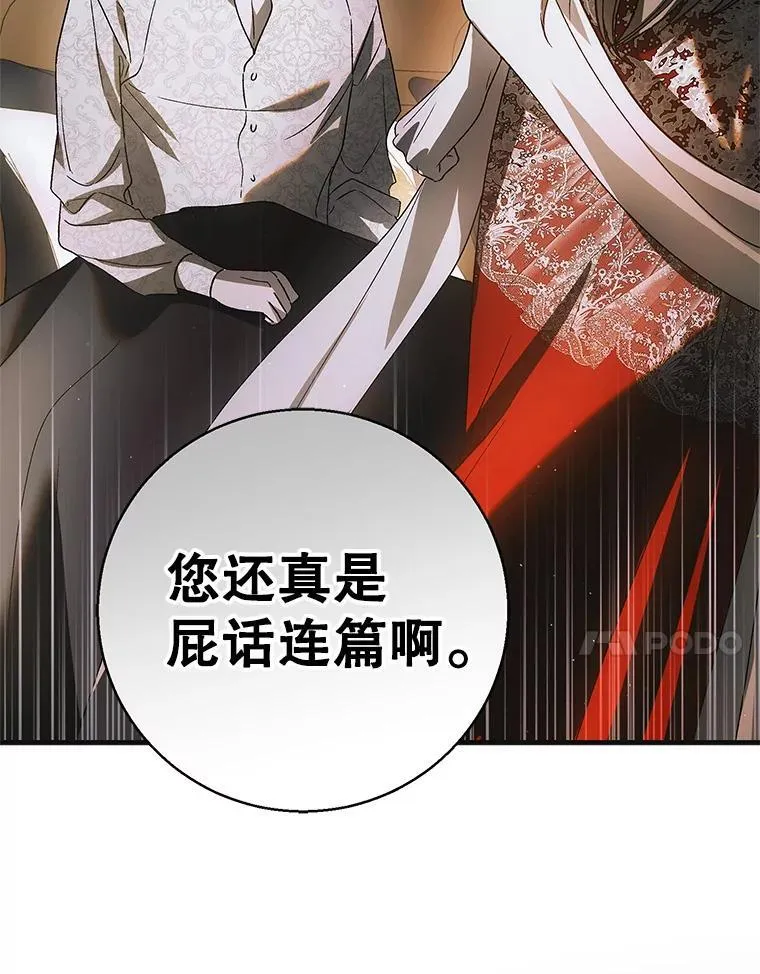 118.幸福时分83