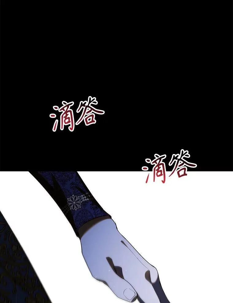 120.灾祸青鸟119