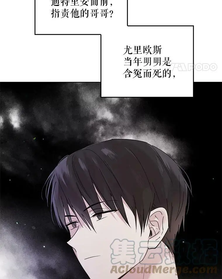 18.必有回响108