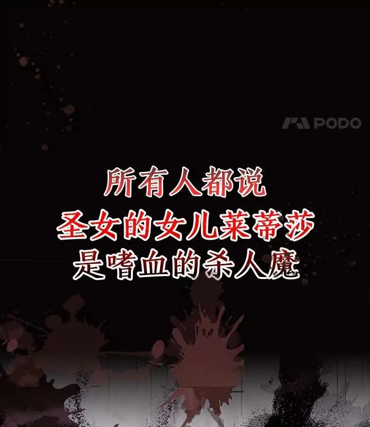 0.序章10
