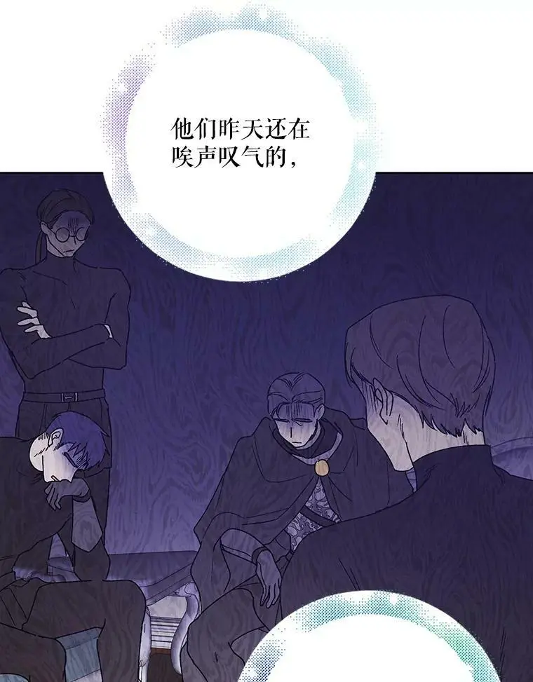 30.你不知道我有多想靠近你2