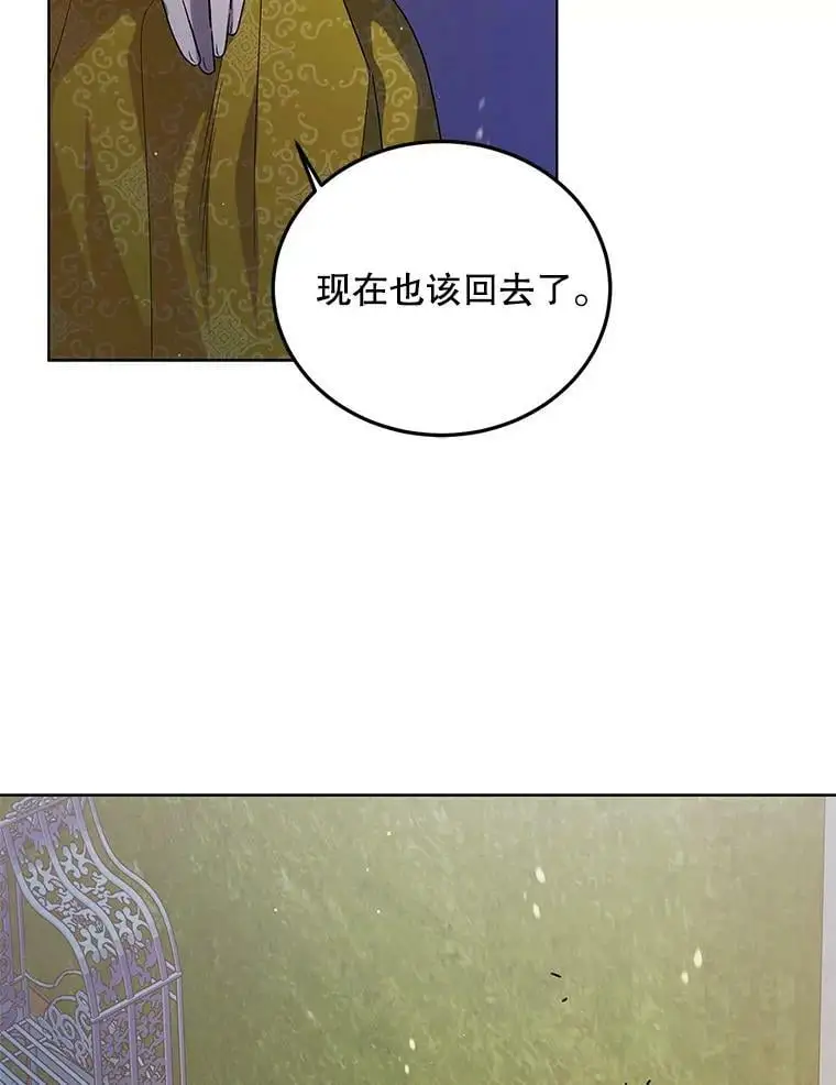 48.惊喜派对73
