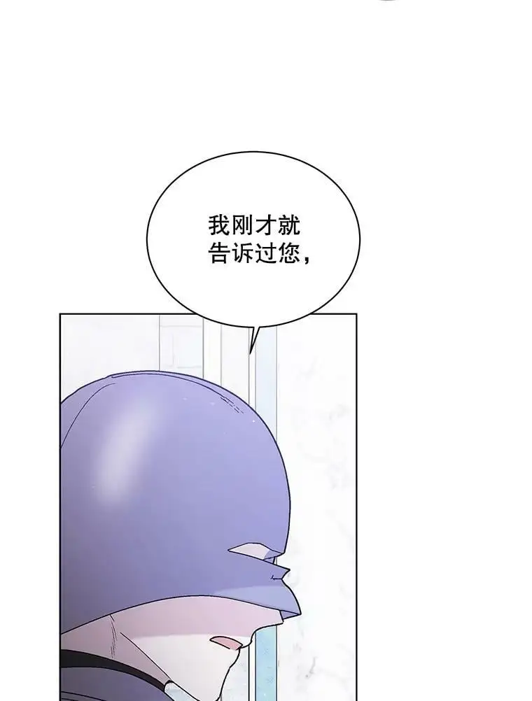 32.踏上旅途2