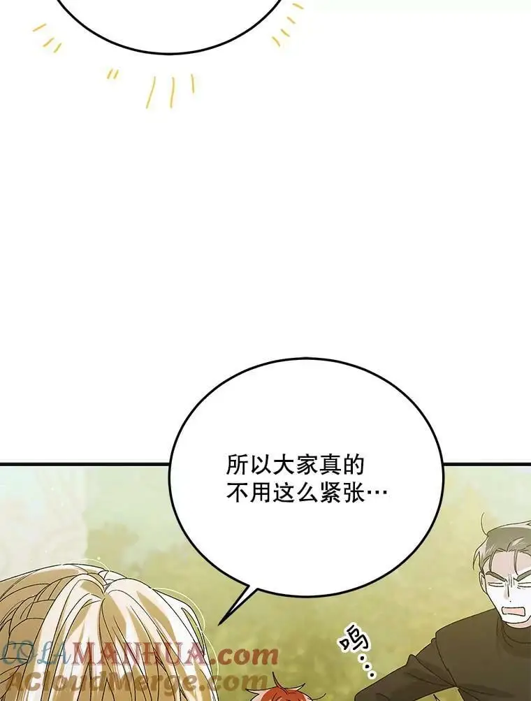 89.同生共死60