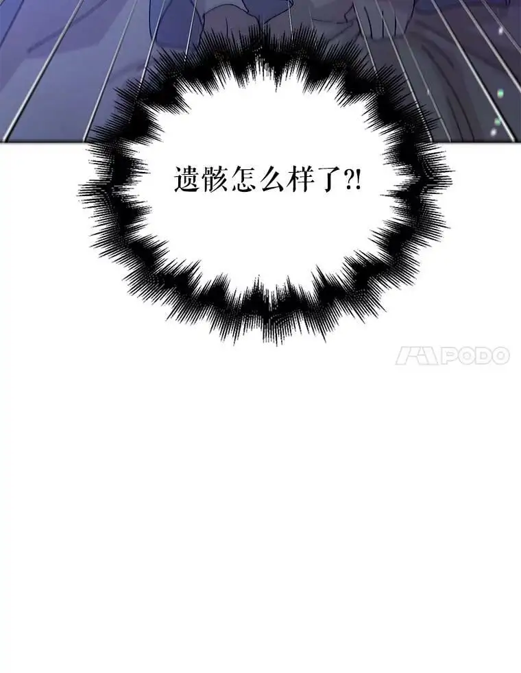 12.反向守护134