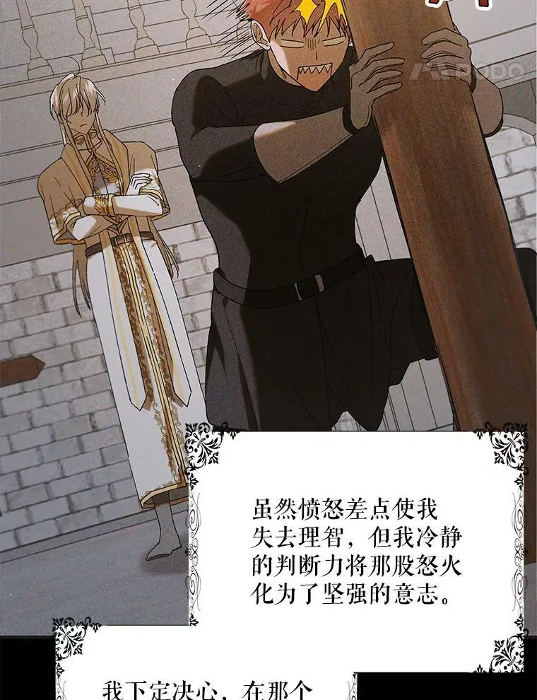 94.移动魔法卷轴107