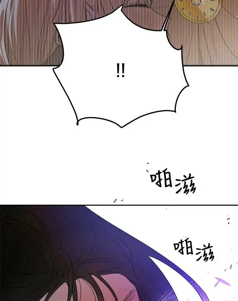 65.死而复生89