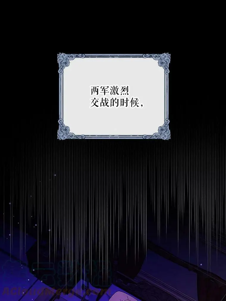 14.第二次守护32