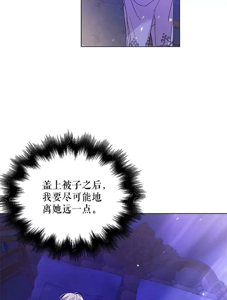 28.初夜71