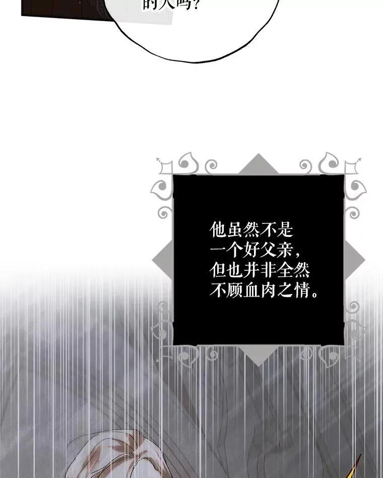 118.幸福时分69