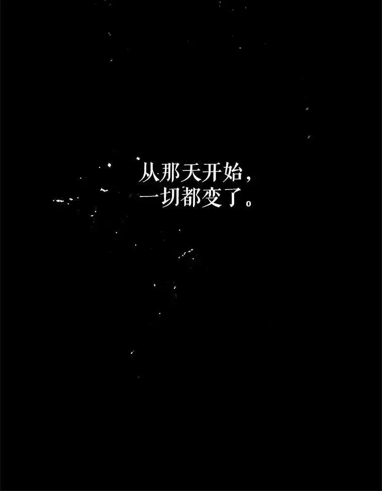 57.战胜恐惧55