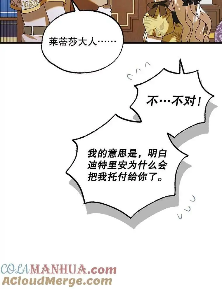 94.移动魔法卷轴24