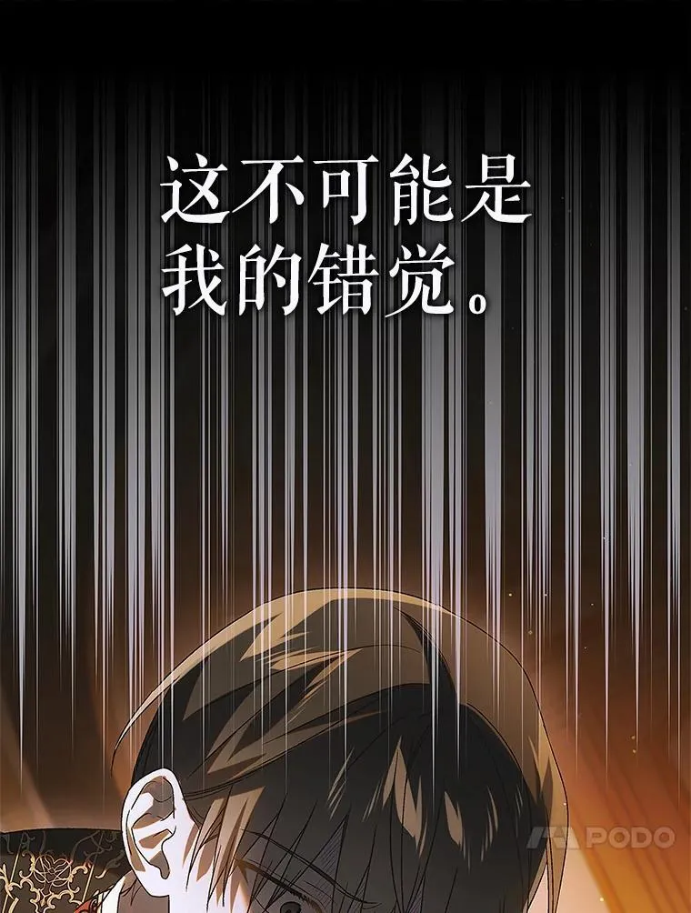 122.痛苦挣扎117
