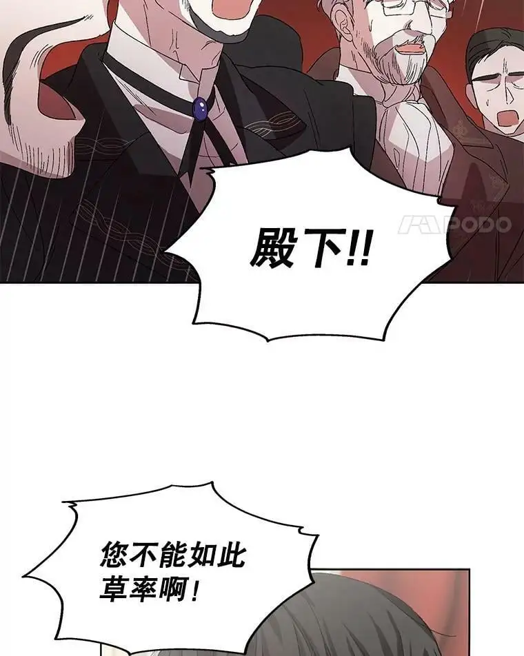 1.重生107