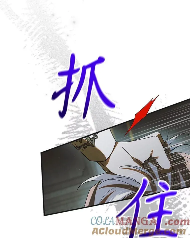 122.痛苦挣扎60