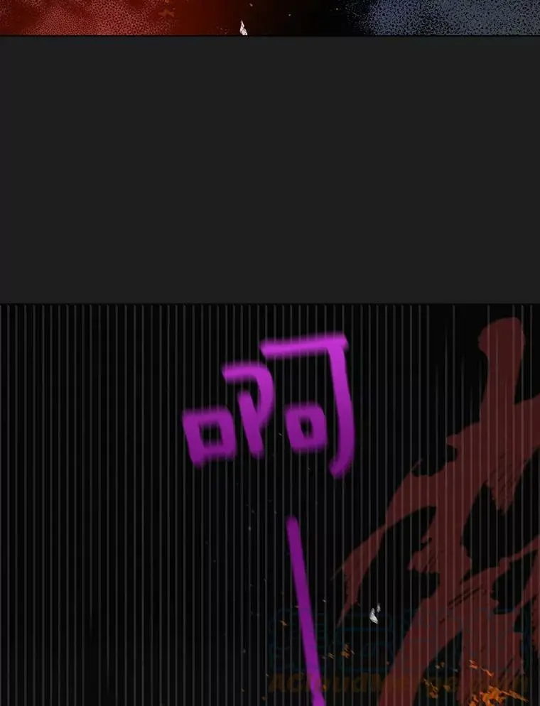 43.圣女觉醒的条件108