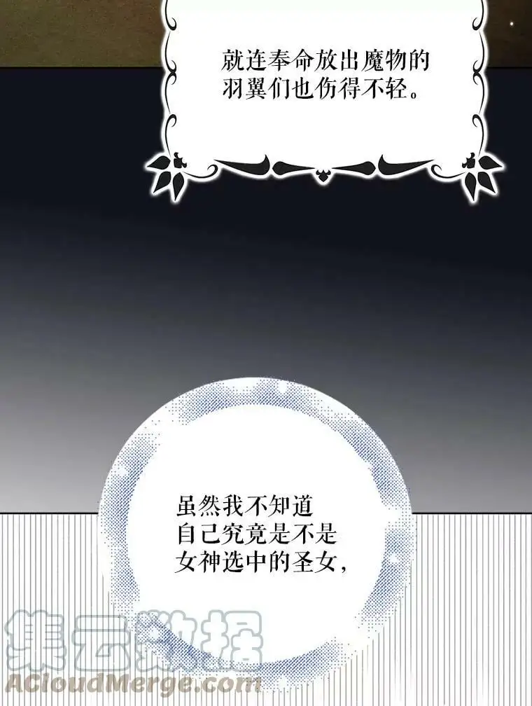 23.罪与罚84