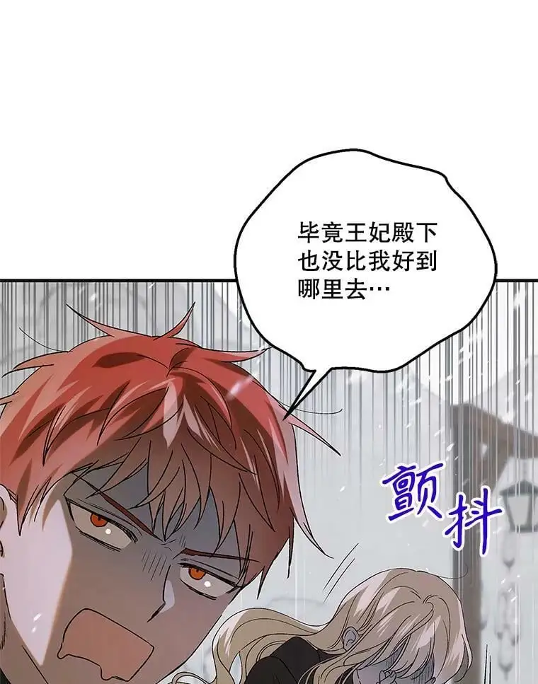 94.移动魔法卷轴62