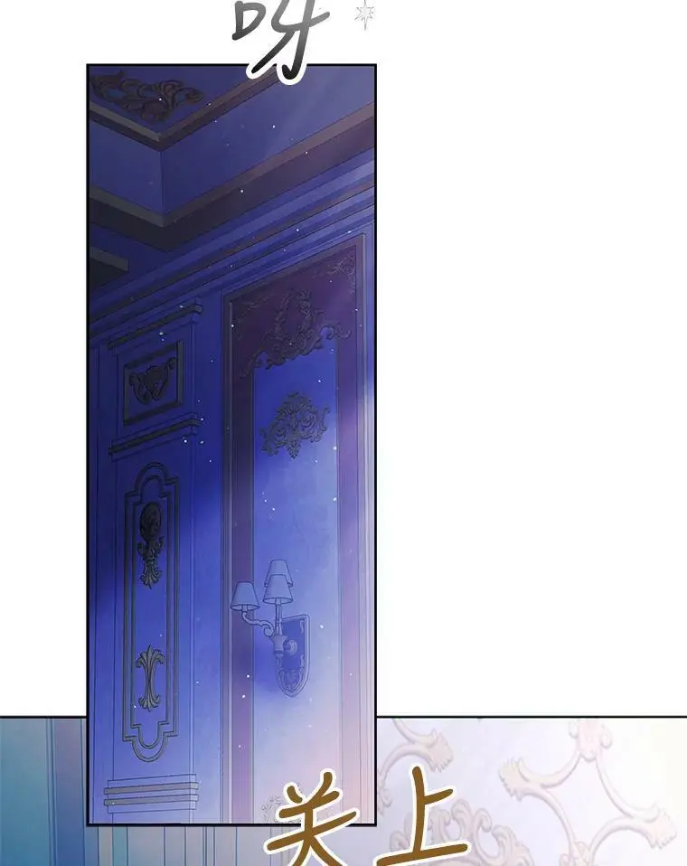 46.误会解除106