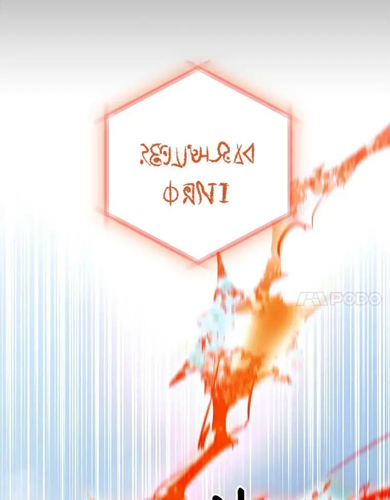 91.约瑟芬娜逃脱29