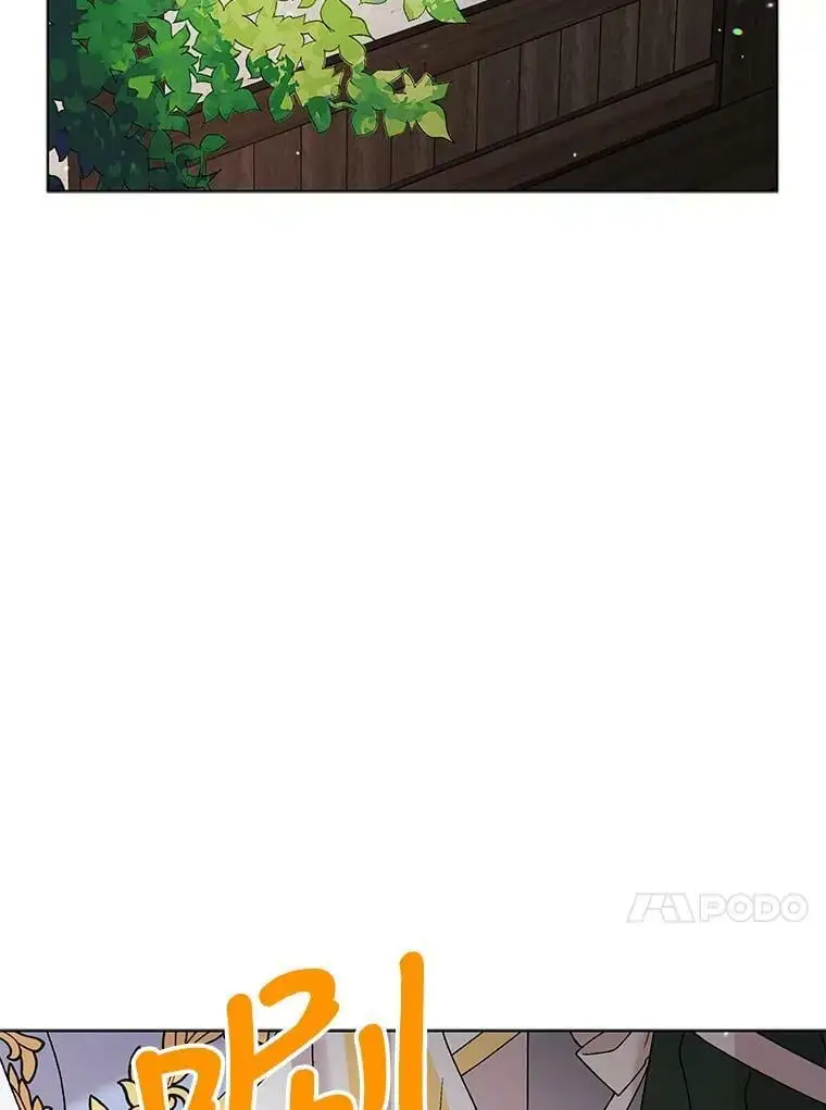 19.真相大白100