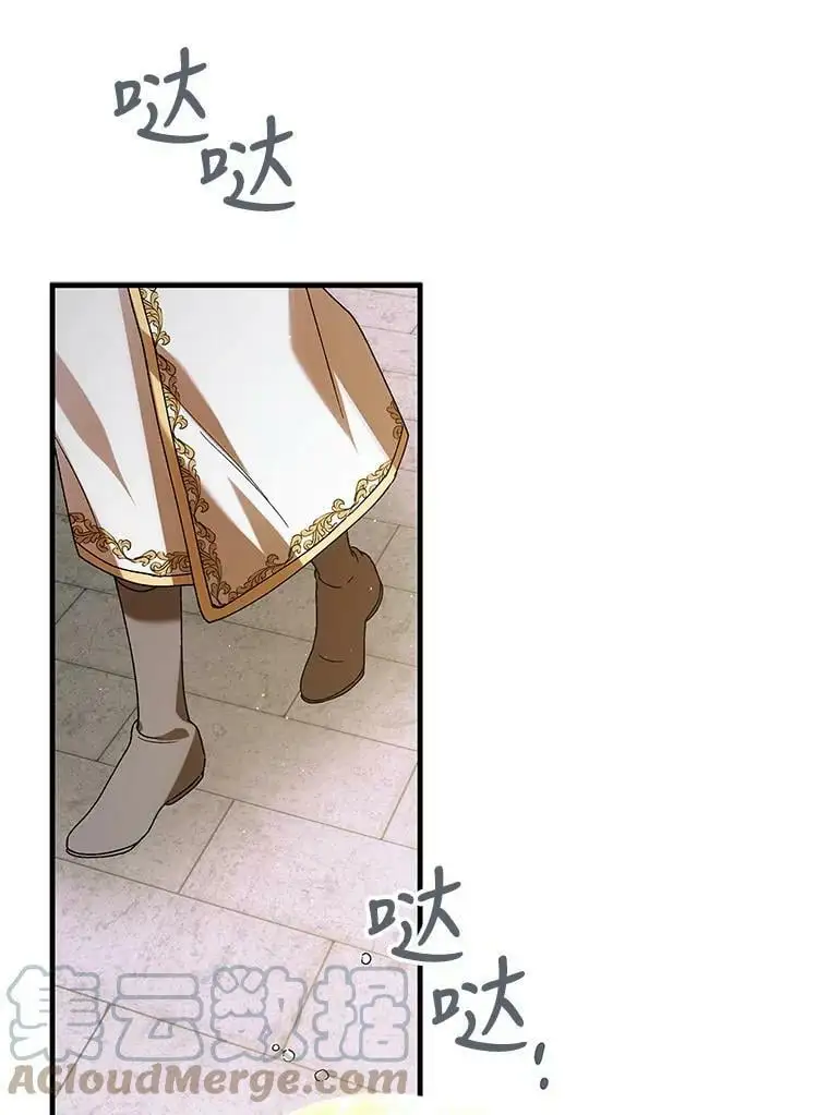 76.家的感觉48