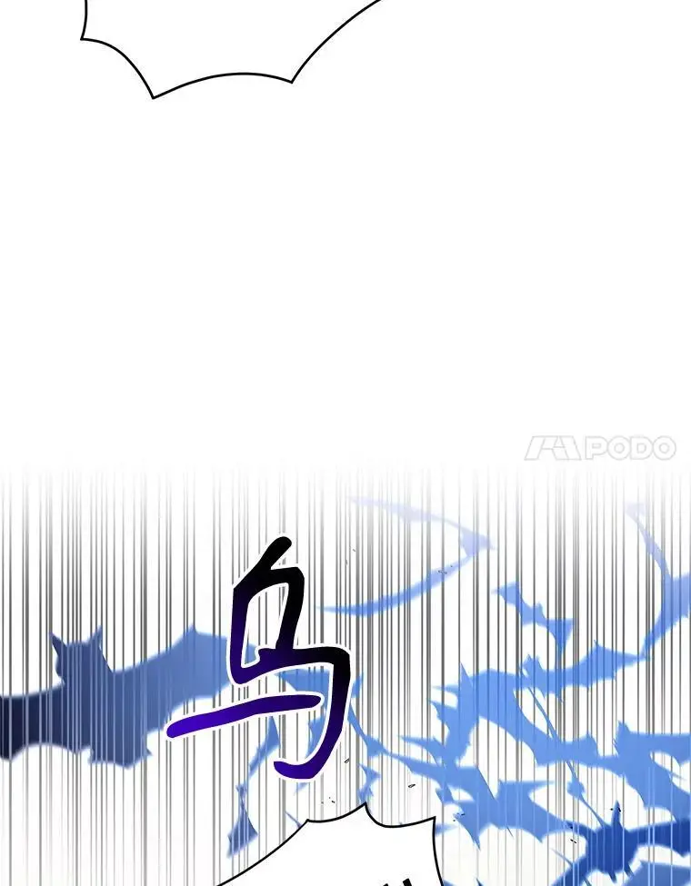 110.痛饮绝望43