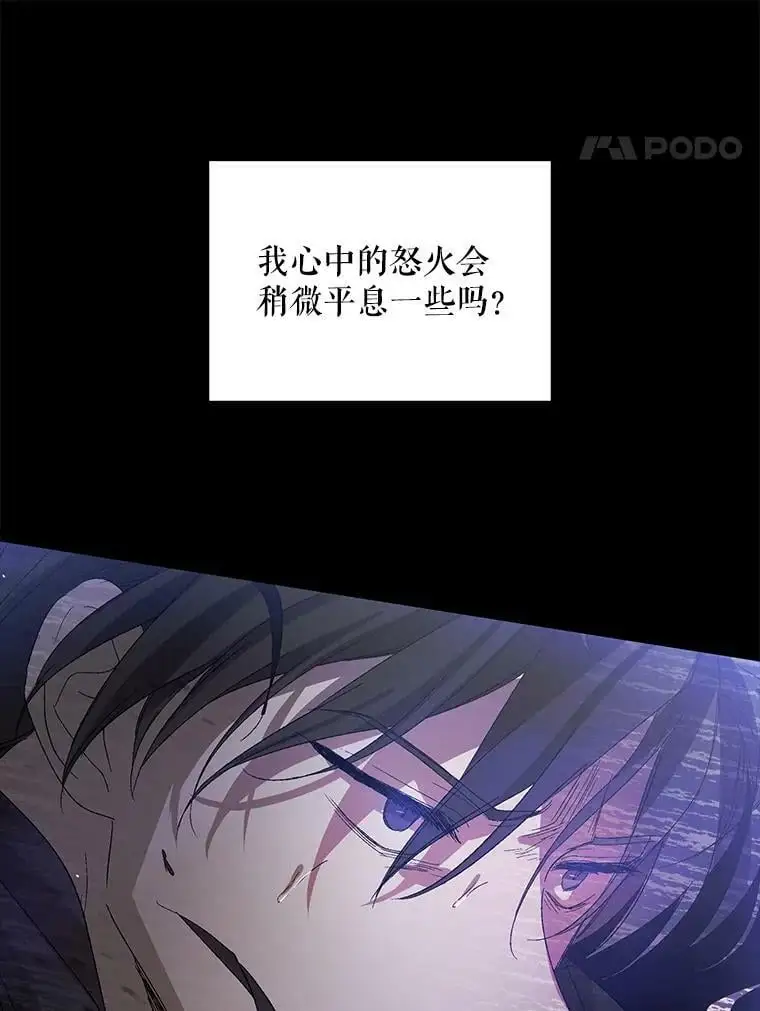 1.重生114