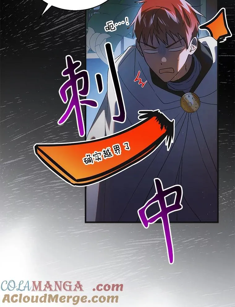 117.冬日花开92