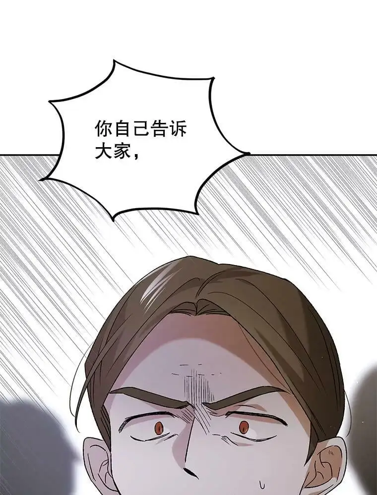 58.对峙105