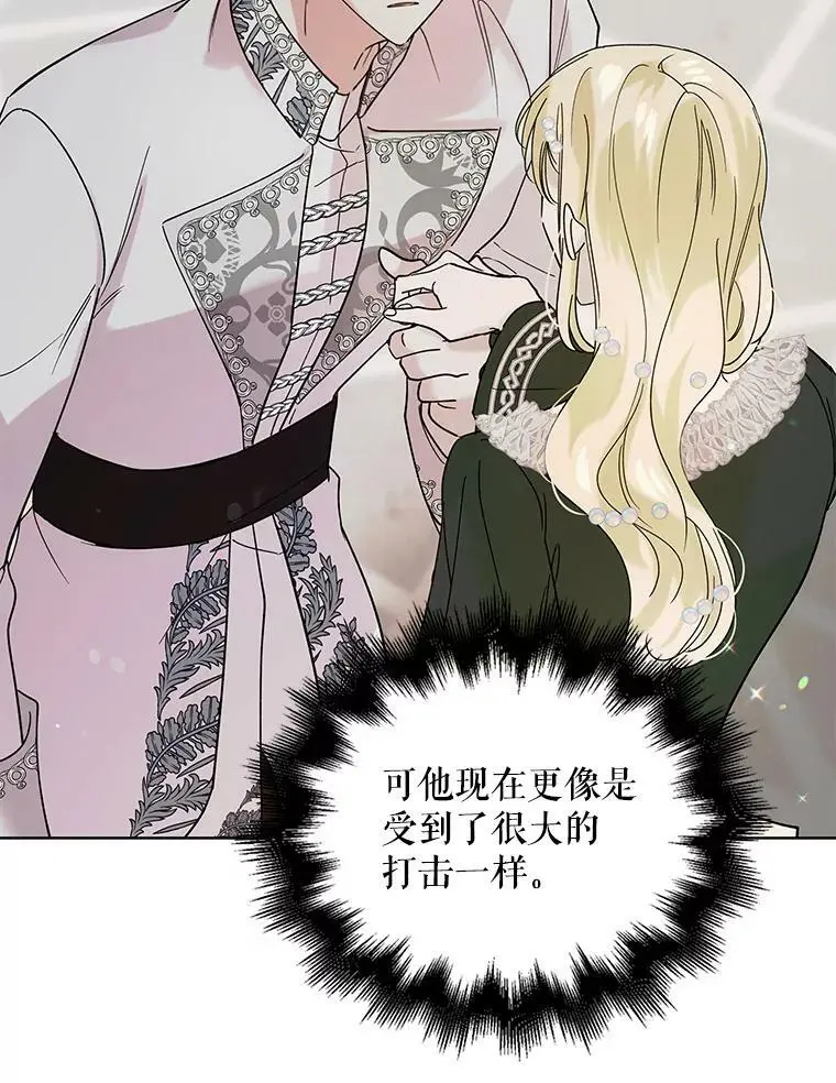 18.必有回响86