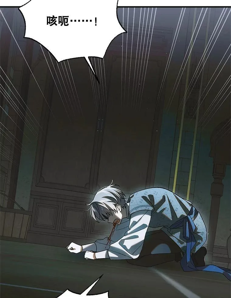 122.痛苦挣扎31