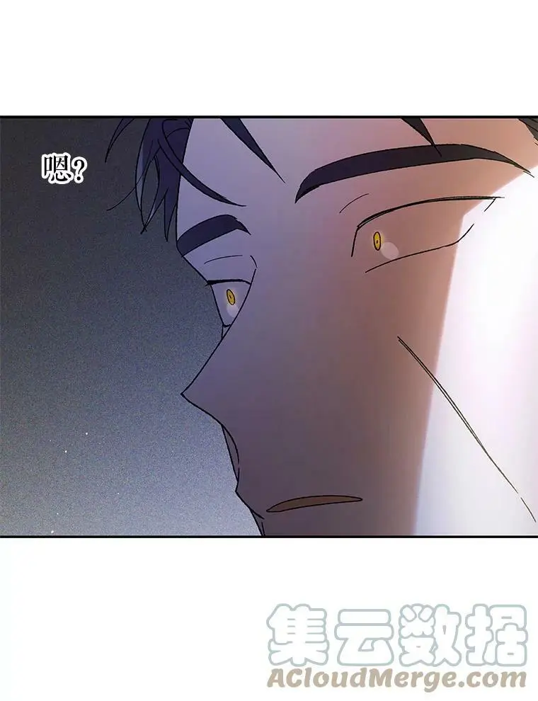 57.战胜恐惧112