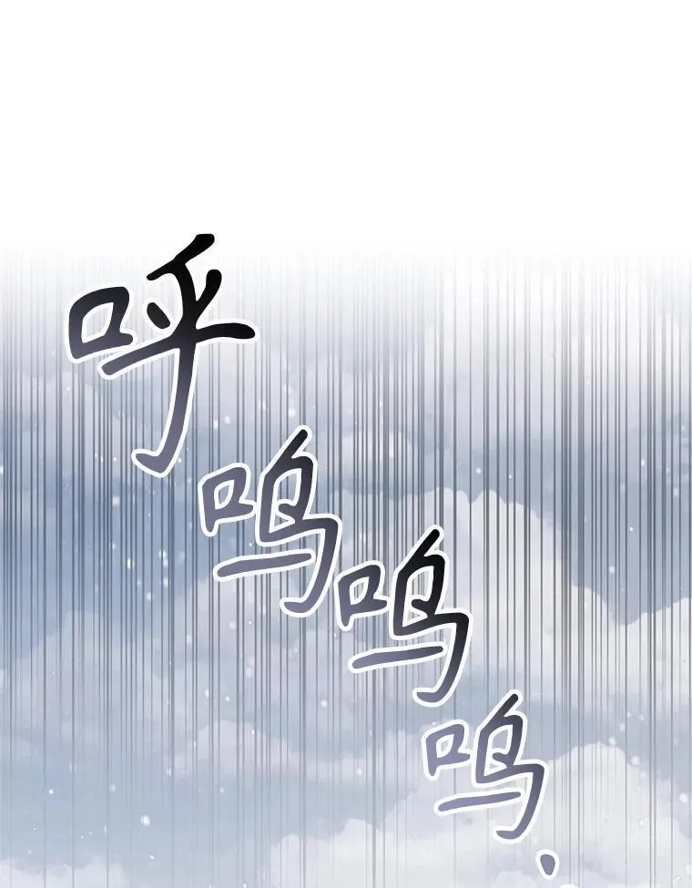 124.狩猎时刻38