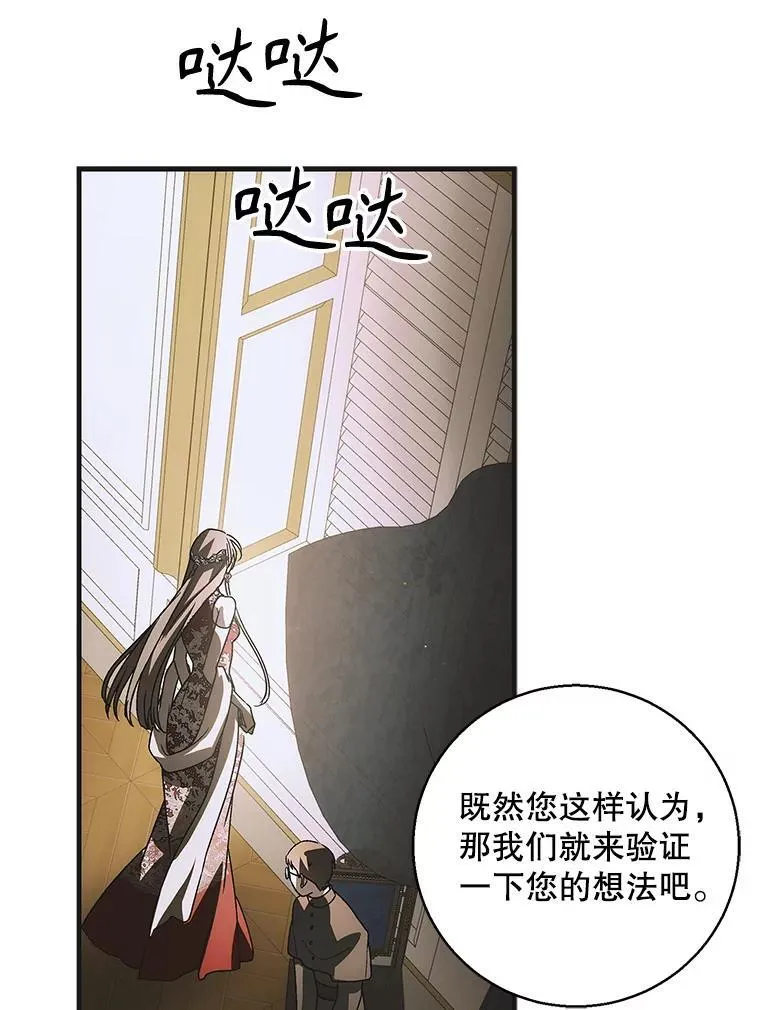 118.幸福时分94