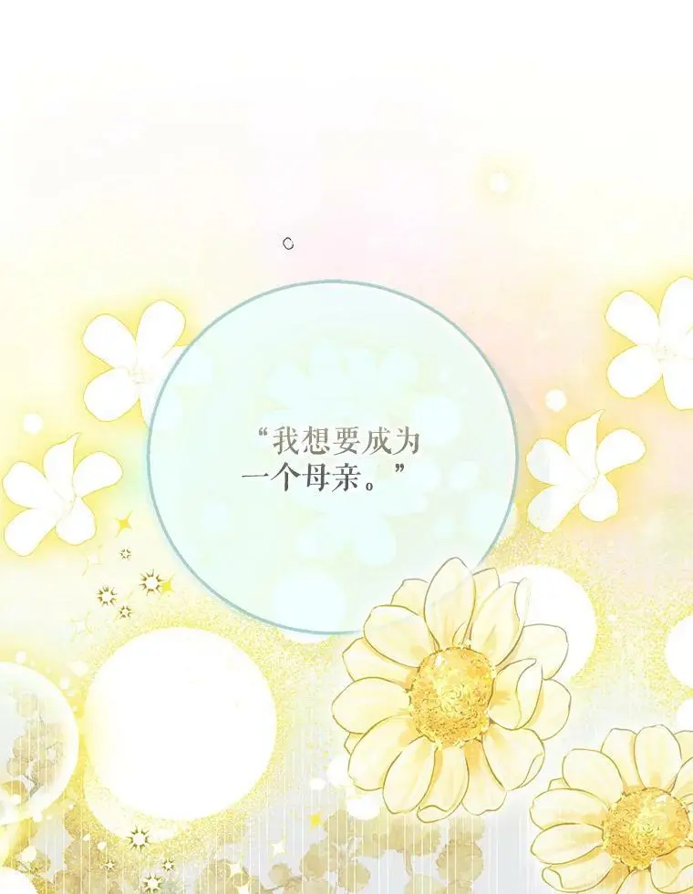 76.家的感觉66