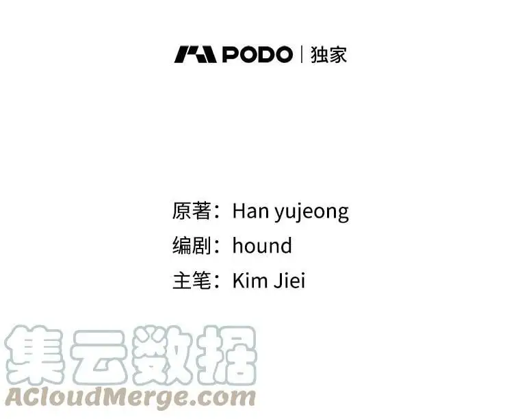 36.我也想得到王妃的宠爱8