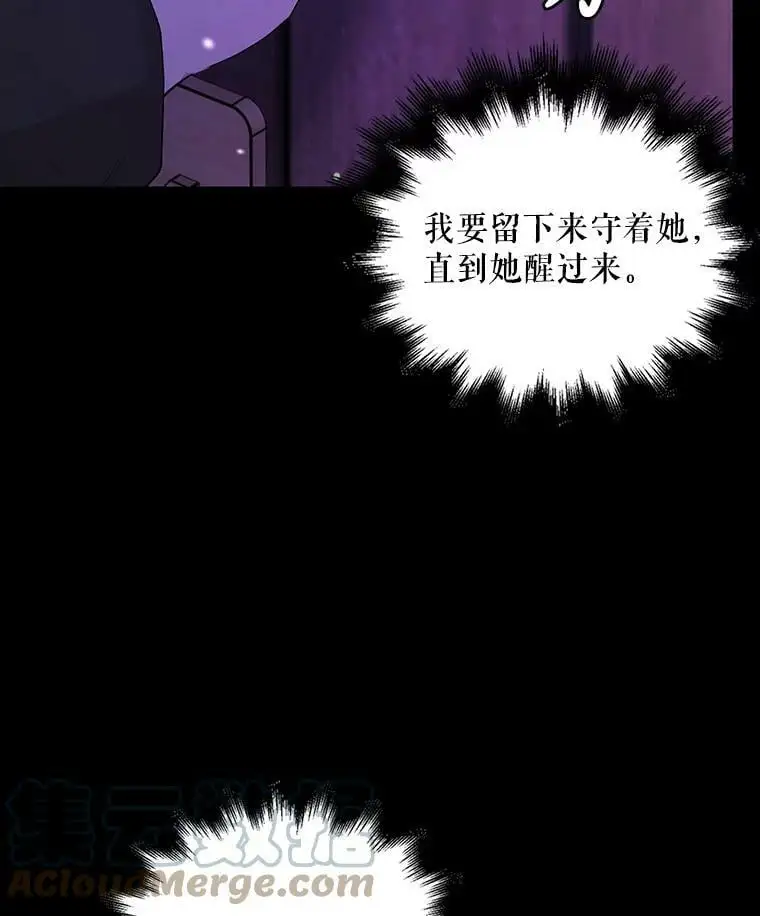 17.念念不忘32