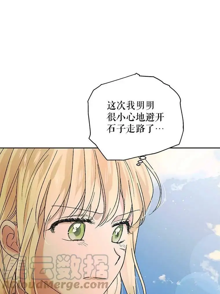 33.沙尘暴96