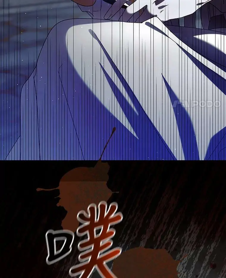 78.灵魂出窍17