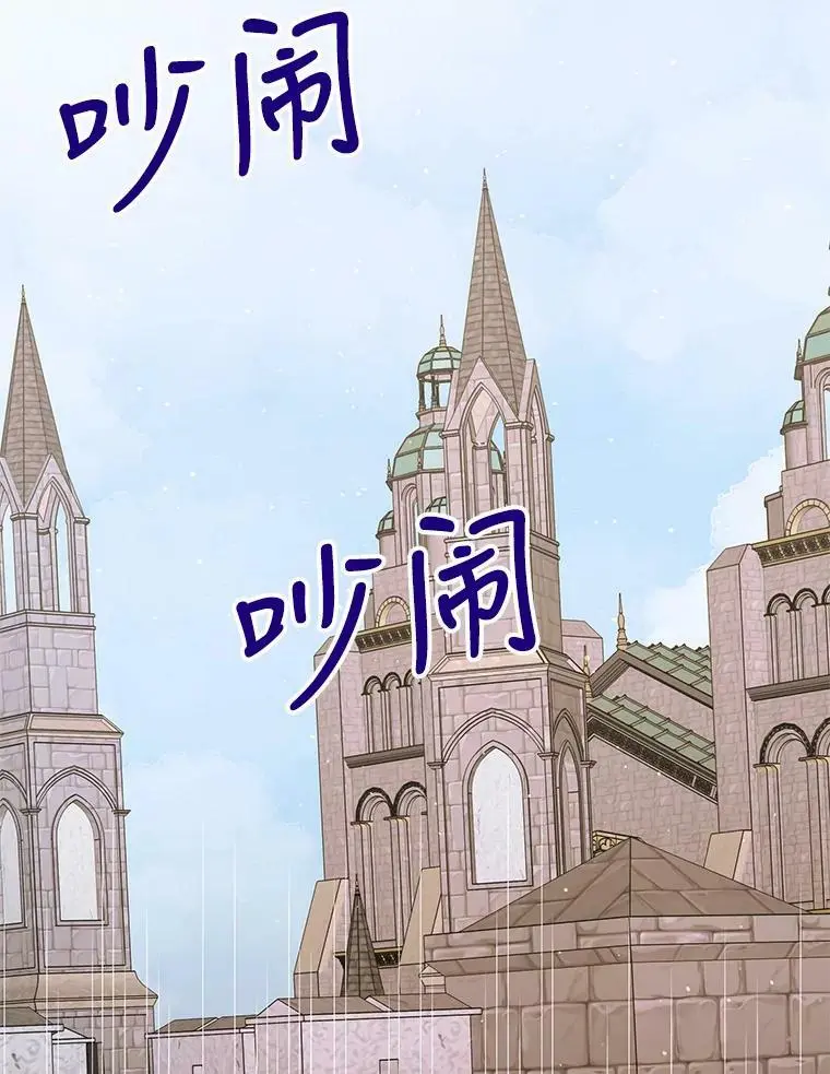 56.水之力的觉醒1