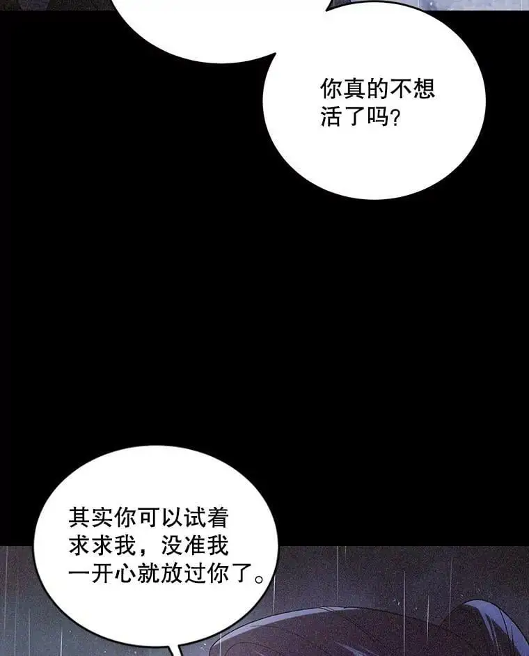 51.梦境的预示42