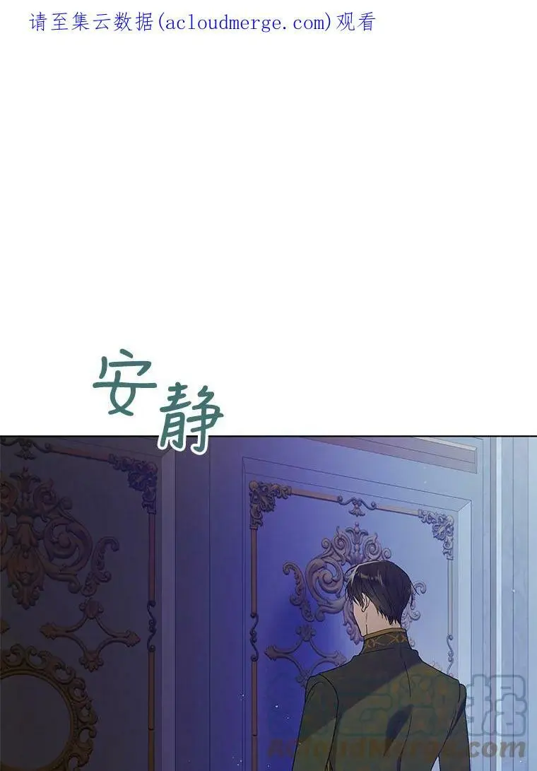 48.惊喜派对0