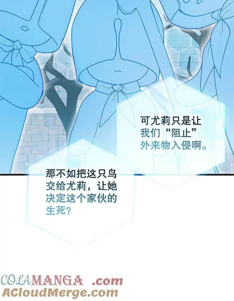 122.痛苦挣扎24