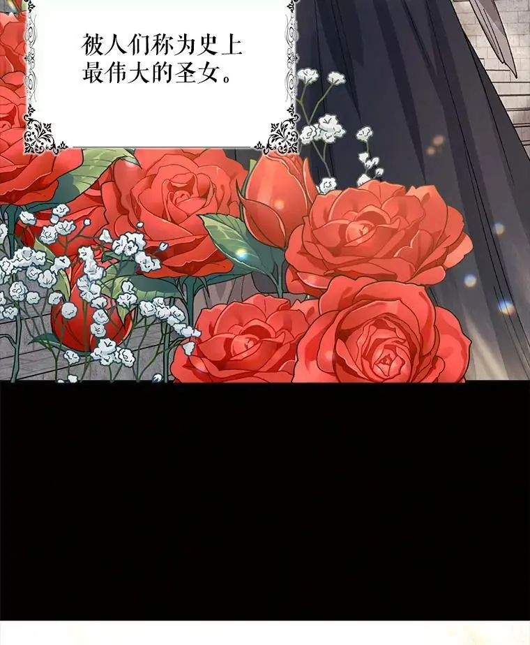 7.曾经的挚友10