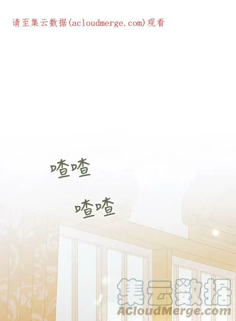 51.梦境的预示0