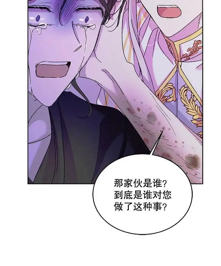 15.奇迹46
