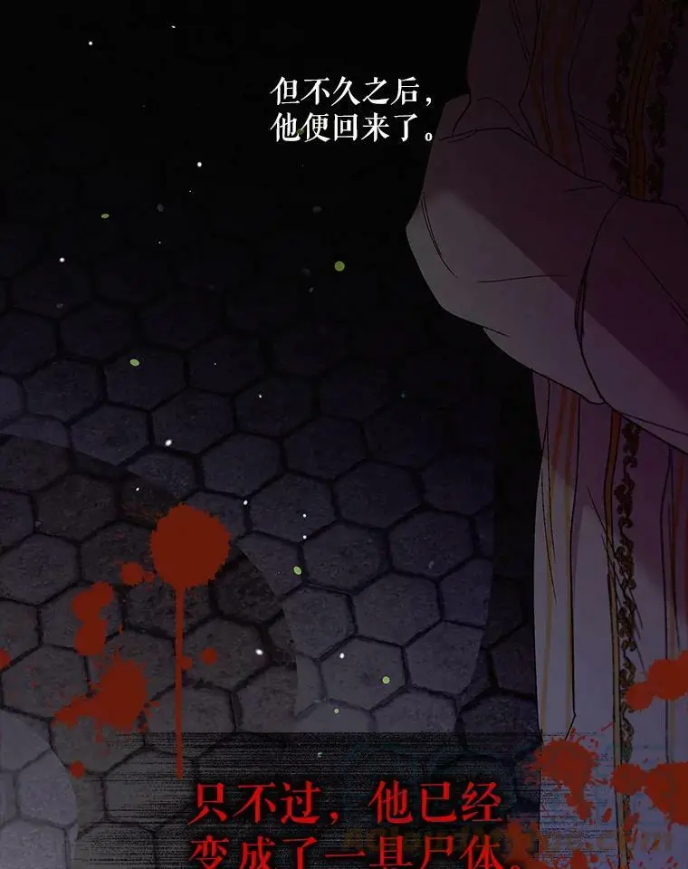 27.婚礼84