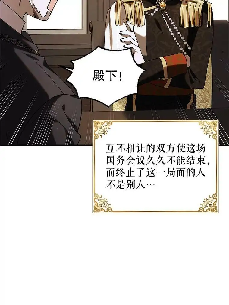 94.移动魔法卷轴34
